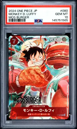 2024 ONE PIECE JAPANESE PROMOS MOS BURGER #080 MONKEY D. LUFFY PSA 10 - Image 1