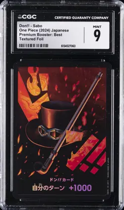 2024 ONE PIECE JAPANESE PREMIUM BOOSTER BEST TEXTURED FOIL DON!! SABO CGC 9 - Image 1