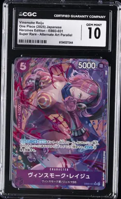 2025 ONE PIECE JPN HEROINES EDITION SUPER RARE ALT ART VINSMOKE REIJU CGC 10 GM - Image 1
