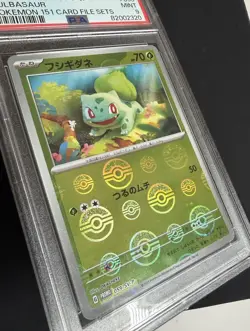 2023 POKEMON JAPANESE SV-P PROMO POKEMON 151 CARD FILE SETS #059 BULBASAUR PSA 9 - Image 5