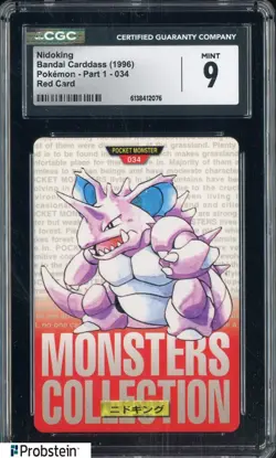 1996 VINTAGE Pokemon Bandai Carddass Red Card Nidoking CGC 9 MINT - Image 1