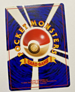 Pokemon Card Blastoise CD Promo No.009 Holo 1999 Japanese Nice Swirl - Image 2