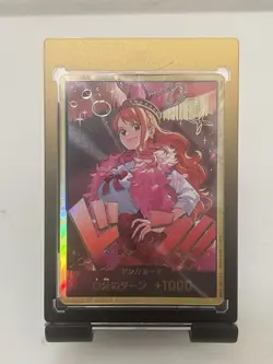 One Piece TCG Card Game Japanese Authentic Heroines EB03 Gold Don Nami - Image 1