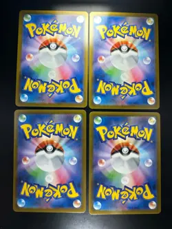 NM/EX Morpeko V-UNION RRR 056-059/184 S8b VMAX Climax Pokemon Card Japanese W152 - Image 2
