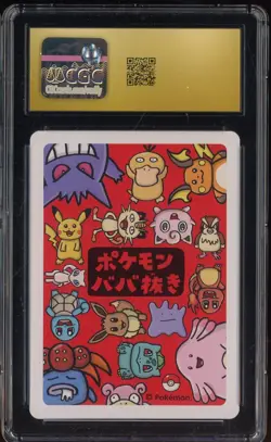 2019 Pokemon Japanese Playing Cards Old Maid Meowth CGC 10 PRISTINE - Image 2