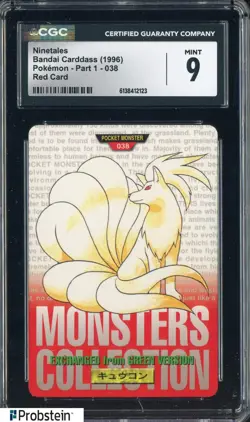 1996 VINTAGE Pokemon Bandai Carddass Red Card Ninetales CGC 9 MINT - Image 1