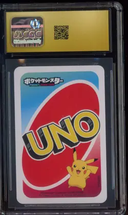 2021 Pokemon Playing Card Pocket UNO Green Meltan CGC 10 PRISTINE - Image 2
