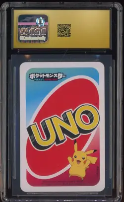 2021 Pokemon JPN Playing Card Pocket UNO Green Meltan CGC 10 PRISTINE - Image 2
