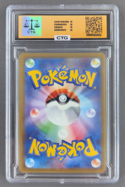 Radiant Charizard 011/071 s10b Shiny Rare Pokemon GO Japanese Pokemon Card CTG10 - Image 2
