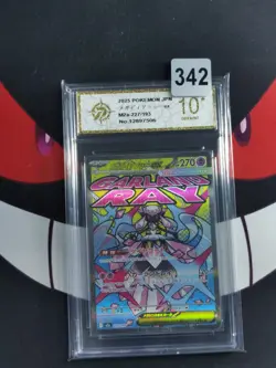 Mega Diancie ex MA 227/193 M2a MEGA Dream ex Pokemon Card Japanese-P gold 10 - Image 1
