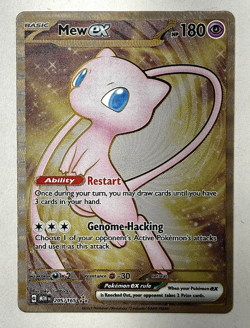 Pokemon TCG Scarlet & Violet 151 Mew EX Metal Card 205/165 - Image 1