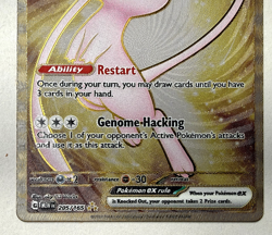 Pokemon TCG Scarlet & Violet 151 Mew EX Metal Card 205/165 - Image 3