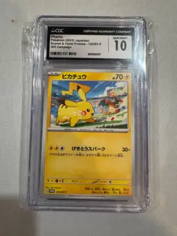Pikachu - 120/SV-P 120/SV-P Sv-P Promotional Cards Regular (Japanese) CGC 10 - Image 1