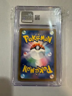 Pikachu - 120/SV-P 120/SV-P Sv-P Promotional Cards Regular (Japanese) CGC 10 - Image 2