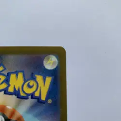 【NM】Eevee ex 223/187 Prismatic Evolutions Pokemon Card 2024 Japan - Image 3