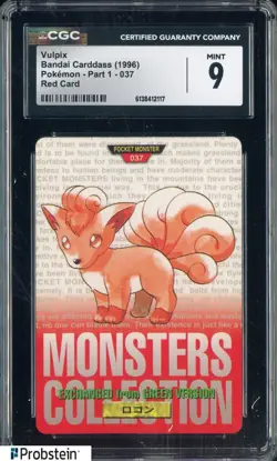 1996 VINTAGE Pokemon Bandai Carddass Red Card Vulpix CGC 9 MINT - Image 1