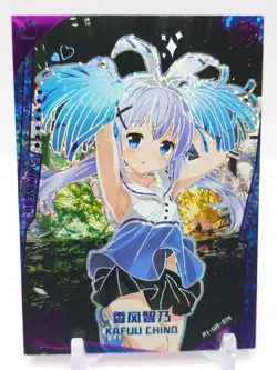 Project Maiden - Anime Waifu UR Trading Card - Image 1