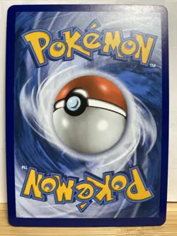 Pokemon Celebrations Promo Lance’s Charizard V Card Rare SWSH133 - Image 2