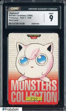 1996 VINTAGE Pokemon Bandai Carddass Red Card Jigglypuff CGC 9 MINT - Image 1