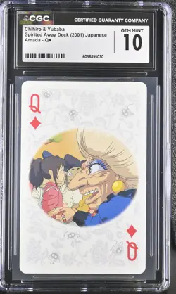 CGC 10 Spirited Away #Q Playing Card Ghibli Playing Card C30 - Image 1