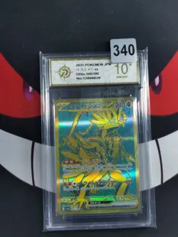 Koraidon ex UR 360/190 Shiny Treasure ex sv4a Pokemon Card Japanese-P gold 10 - Image 1