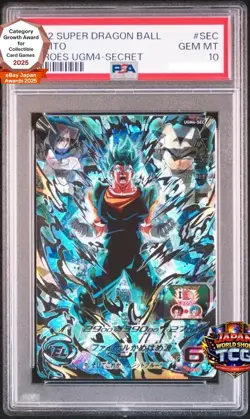 PSA 10 Vegito UGM4-SEC Super Dragon Ball Heroes Card Japanese - Image 1
