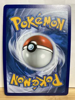 Pokemon Celebrations Promo Birthday Pikachu Foil Card Rare #24 - Image 2