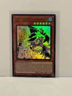 Yu-Gi-Oh! Rarity Collection - 3 Cards - RA05 EN100; EN133; EN135 - Mint/LN - Image 4