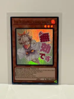 Yu-Gi-Oh! Rarity Collection - 4 Cards - RA05 EN088; EN091; EN093; EN130 -Mint/LN - Image 2