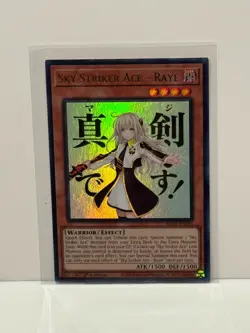 Yu-Gi-Oh! Rarity Collection - 4 Cards - RA05 EN088; EN091; EN093; EN130 -Mint/LN - Image 3