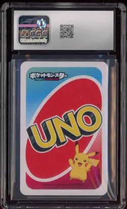 2021 Pokemon Japanese Playing Cards Pocket UNO Red Victini CGC 10 GEM MINT - Image 2