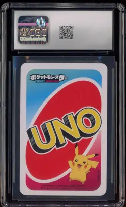 2021 Pokemon Japanese Playing Cards Pocket UNO Red Venusaur CGC 10 GEM MINT - Image 2