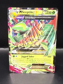 Pokemon XY Ancient Origins Mega Sceptile EX Holo Ultra Rare Card 8/98 NM - Image 2