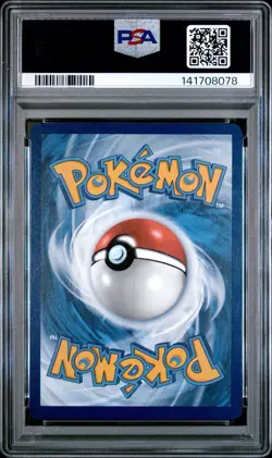 2023 POKEMON OBF EN-OBSIDIAN FLAMES ILLUSTRATION RARE #203 LARVITAR PSA 10 - Image 2