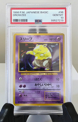 PSA 10 - Drowzee #96 - GEM MINT!! - 1996 Pokemon Japanese Basic - Image 1