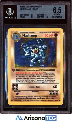 Pokemon 1999 Machamp 8/102 Holo Rare Base Set Shadowless BGS 6.5 - Image 1