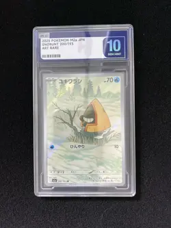 2025 Pokemon TCG JPN M2a Snorunt 200/193 AR Gem Mint PLG 10 SV42 - Image 1