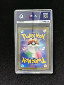 2025 Pokemon TCG JPN M2a Snorunt 200/193 AR Gem Mint PLG 10 SV42 - Image 2