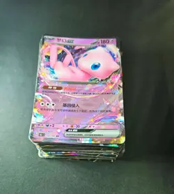 Lot*100 Pokemon TCG S-CHN RR Charizard Mewtwo Gengar Rayquaza VMAX #oo CR46 - Image 1