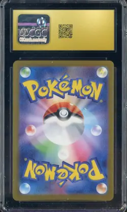 2024 Pokemon Japanese Crimson Haze #070 Infernape Art Rare Holo CGC 10 PRISTINE - Image 2