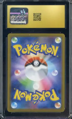 2025 Pokemon Japanese Black Bolt #112 Alomomola Art Rare Holo CGC 10 PRISTINE - Image 2
