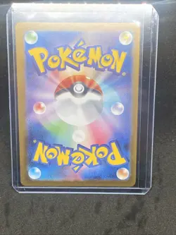 LUCARIO ex 078/063 | MINT | Mega Brave M1L SR | Japanese Full Art Pokemon Card - Image 2