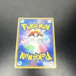 The Pokemon Company Team Aqua's Sharpedo 035/080 Magma VS Aqua Holo Rare JP - Image 2