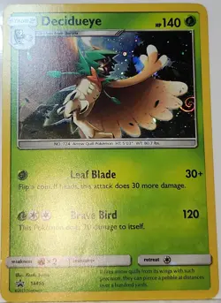 HD Swirl 🌀 Decidueye SM55 Cosmos Holo Bleed Error Rare Pokemon TCG ✨ - Image 3