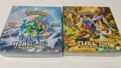 Pokemon Card Booster Box Wild Force & Cyber Judge sv5K sv5M w/shrink Japanese - Image 1