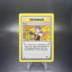 Vintage Pokemon Gym Challenge Koga 106/132 Trainer Rare Non Holo Near Mint -c - Image 1