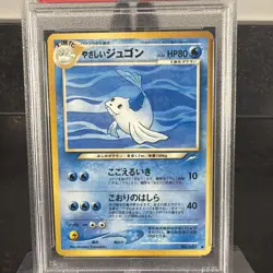 Pokemon Light Dewgong Darkness and to Light 087 Japanese PSA 10 2001 Uncommon - Image 2