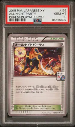 Pokemon TCG All Night Party 139/XY-P PSA 10 2015 JPN XY-P Promo Trainer - Image 1