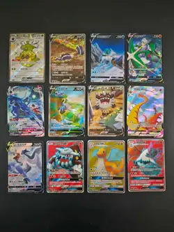 Pokemon TCG lot 12 sr csr holo NM.Dragonite.Shadow Rider Calyrex.Articuno JM64 - Image 1