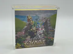 Pokemon TCG Japanese S6a Eevee Heroes Booster Box SEALED NEW w/Acrylic - Image 1